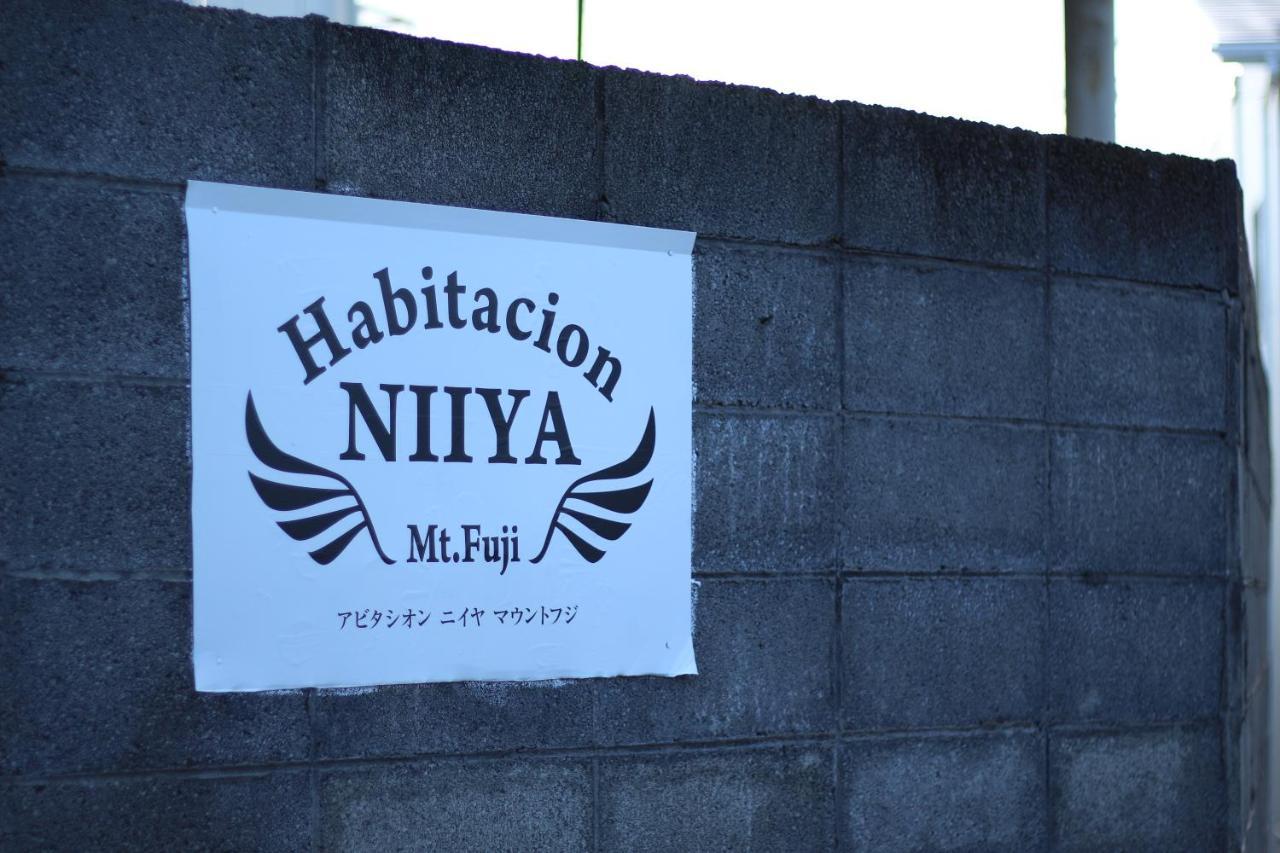 Habitacion Niiya Mt Fuji Fujikawaguchiko Eksteriør bilde